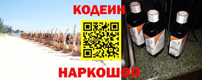 скорость mdpv Новокубанск