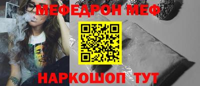 метадон Новодвинск