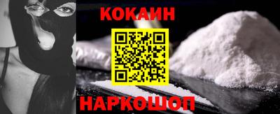 амфетамин Новозыбков
