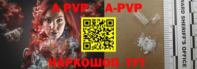 амфетамин Новозыбков