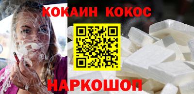 амфетамин Новозыбков