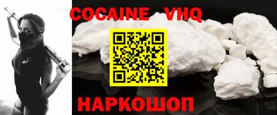 метадон Новодвинск