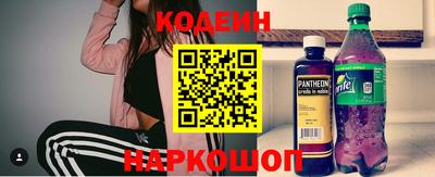 скорость mdpv Новокубанск