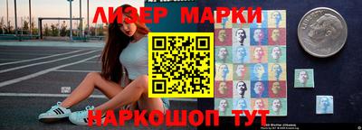 метадон Новодвинск