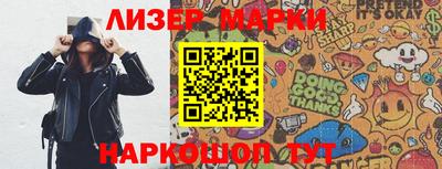 метадон Новодвинск