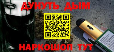 скорость mdpv Новокубанск