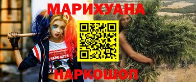 скорость mdpv Новокубанск