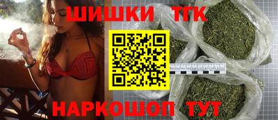 амфетамин Новозыбков