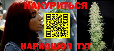 метадон Новодвинск
