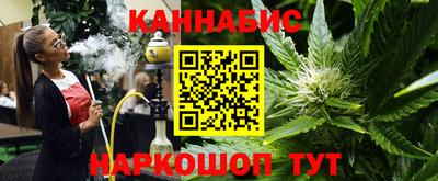скорость mdpv Новокубанск
