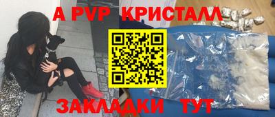 метадон Новодвинск
