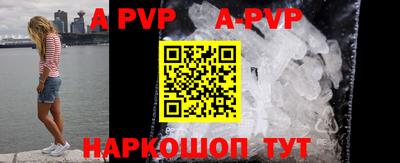 амфетамин Новозыбков