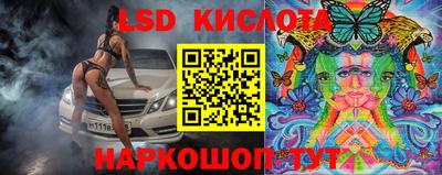 скорость mdpv Новокубанск