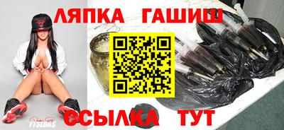 метадон Новодвинск