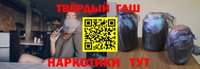 метадон Новодвинск
